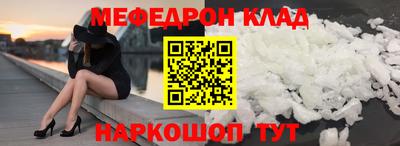а пвп мука Ликино-Дулёво