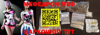 кокс Ливны