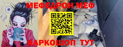 кокс Ливны