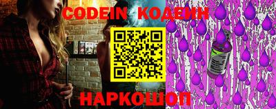 стаф Лесосибирск