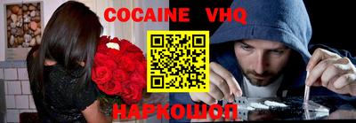 стаф Лесосибирск