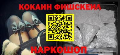 а пвп мука Ликино-Дулёво