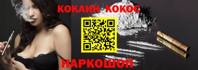 стаф Лесосибирск