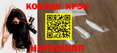 а пвп мука Ликино-Дулёво
