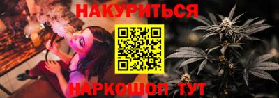 кокс Ливны