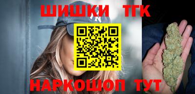 кокс Ливны