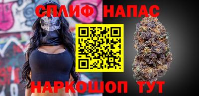 кокс Ливны