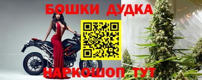 кокс Ливны