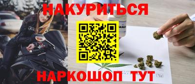 а пвп мука Ликино-Дулёво