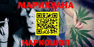 кокс Ливны