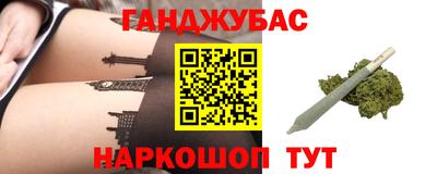 а пвп мука Ликино-Дулёво
