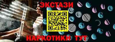кокс Ливны
