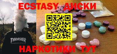 стаф Лесосибирск