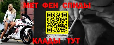 а пвп мука Ликино-Дулёво