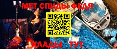 стаф Лесосибирск