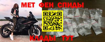 кокс Ливны
