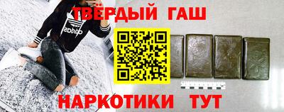 а пвп мука Ликино-Дулёво