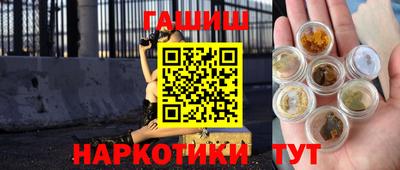 а пвп мука Ликино-Дулёво