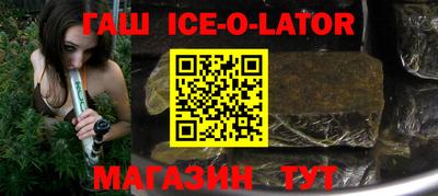 кокс Ливны