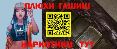 кокс Ливны