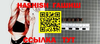а пвп мука Ликино-Дулёво
