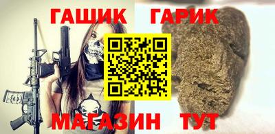стаф Лесосибирск