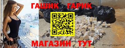 а пвп мука Ликино-Дулёво