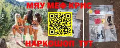 а пвп мука Ликино-Дулёво