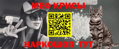 а пвп мука Ликино-Дулёво