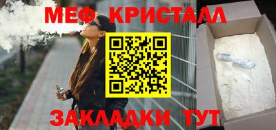 а пвп мука Ликино-Дулёво